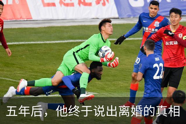 五年后，他终于说出离婚的真相