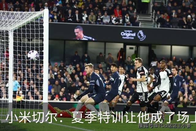 小米切尔：夏季特训让他成了场上“发声领袖”！